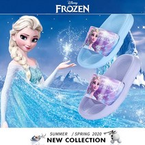 JINNY 140mm~245mm 가볍고 발편한 아동 슬리퍼 엄마와 커플 OK 겨울왕국 엘사 CH18