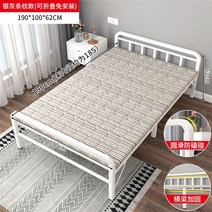 190cm 조립식 평상 테라스 농막 마루 앵글 안전가드 대청 원목 DIY 강마루 야외 마당 베란다 옥상, H