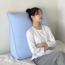 집앤콕 삼각 등받이쿠션, 코튼 소라