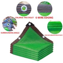 대형 그늘막 차양 그물 환기 프라이버시 스크린 발코니 커버 hdpe 버클 야외 천막 천 정원 울타리 쉼터, 2x2m, 녹색