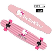 롱보드 스케이트 보드 인싸템 길거리 운동 한국 초보자 댄스 보드, 라이트 그린 헬로 키티