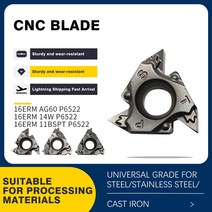 CNC 선반 공구 16IRM/ERM 1.0/1.5/2.0/2.5/3.0ISO 11/14W AG55/60 11BSPT P6522 초경 나사 인서트, 02 16ERM_06 11W P6522