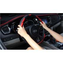 실리콘소재 3D 입체패턴 핸들커버 SUV 1톤화물 승합차 대형RV 경차 중형 승용차 1.5톤, 블랙블루