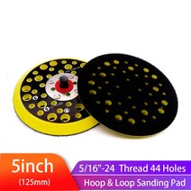 5 인치 125mm 44 홀 샌더 백킹 후크 및 루 샌딩 516 