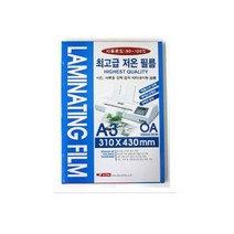 팬시로비 라미넥스 100M A3코팅필름/기계코팅지, 없음