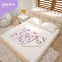 생리방수패드 생리 이불 패밀리 침대 이불 패드 이모매트 기숙사 용 매트 용 매트 월경매트 옆누기 여학생 침실 누기 방뇨 매트리스, 02 귀여운 자주토끼 옆샘방지 이모매트