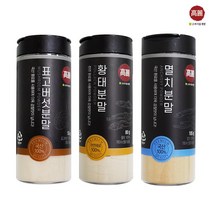 고려 표고버섯분말 +황태분말 +멸치분말 세트