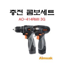 Aimsak 아임삭 충전 콤보세트 AO-414RMII 3G 14.4V L2.0Ah (AD414R드라이버 AI414MII임팩드라이버), 1개