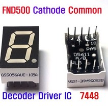 모아프라자FND500 7-Segment FND500 Cathode Common 0.56 Inch Single Digit Display, 10개입