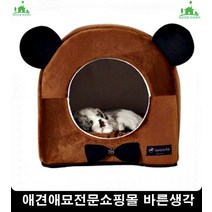 건강한이빨관리돕는영양만점소고기간식 도베르만사료 애견사료순위 웰시코기사료추천