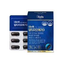 환불보장 눈영양제 루테인 알티지오메가 3 1박스 s6544