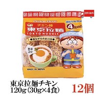 도쿄 라멘 치킨 라면 30g x48 봉지 닭 고기 야식 가벼운 자취 혼밥 일본 음식 먹방 인스턴트 맛있는 맛 좋은 술 안주 즉석 식품 간식 간단한 비상 식량 캠핑 편리한 간편한 홈