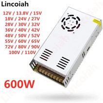 파워서플라이 컴퓨터파워 600W 스위칭 전원 공급 장치 12V 13.8V 15V 24V 27V 28V 30V 32V 36V 40V 42V 48V, China_100V 6A 600W, 07 28V 21.4A 600W