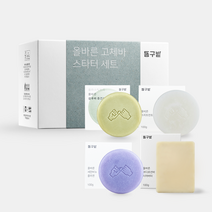 동구밭 제로 웨이스트 스타터 비누선물