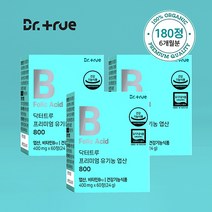 닥터트루 프리미엄 유기농 엽산 800 부부 임신준비 임신전 엽산 임산부 영양제, 엽산 3BOX(6개월분/180정), 3개, 180정
