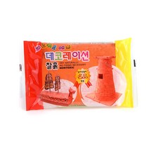 피노키오 애니 데코레이션 찰흙 점토 미술 교재 만들기