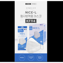 식약처인증 한국휴테크 나이스엘 국내산 KF94 황사방역용 여름 마스크 1매개별포장 대형화이트 사무실 학교 공공기관 대량구매가능, 50매