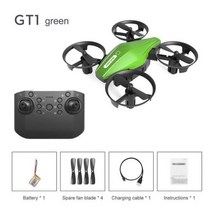 미니 원격 제어 드론 4 채널 6 축 쿼드콥터 항공기 장난감 소년용 선물 군용 전문 2.4g, green