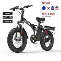 배달 mtb 접이식 전기 자전거 1000W 48V 10Ah Ebike 휴대용 접이식 산악 20 인치 휠 잠금 서스펜션 포크 6