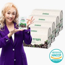 [황토농원] 맛있는 헛개열매즙 3+1(총 4박스), 단품, 단품