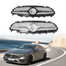 벤츠 CLS 다이아몬드 그릴 C257 순정형 그릴, Diy장착 실버, 1개