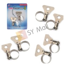 SY몰 스텐밴드 호스집게 호스조임 배관클램프