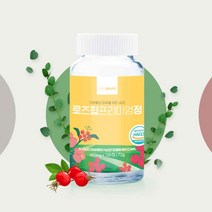 하루건강 유기농 로즈힙 정 열매 분말 90% 함유 HACCP 식약처인증 120정, 600mg 120정 1병