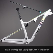 자전거 카본 프레임 로드 산악 mtb 2022 lexon 풀 서스펜션 29 er 부스트 148mm 탄소 서스펜션 탄소 xc 시험 dh 픽시 238, 19, 노쇼크 프레임셋