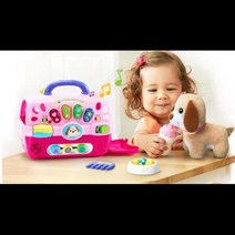 3세 여아 선물 강아지 돌보기 장난감 아기애착인형