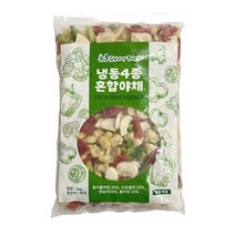 냉동 4종 혼합야채 1kg (콜리플라워 브로콜리 양송이 홍피망) (아이스팩기본제공)