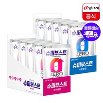 슈퍼부스트 수분충전 에너지 드링크, 20개, 230ml