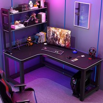 기억자 ㄱ자 코너 모서리 게이밍 컴퓨터 책상 데스크, 길이 120 폭 100 오른쪽 모서리