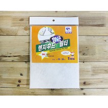 JJ Choice 렌지후드항균필터1입, 1개
