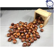지니몰 부여 알밤 햇밤 밤 칼집밤 2kg 3kg 4kg 봉봉, 칼집 밤 2kg
