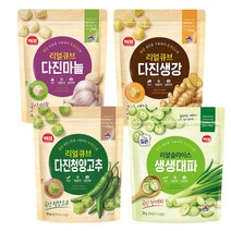 사조해표 리얼큐브 2+2 골라담기 /대파/마늘/생강/청양고추/동결건조, 리얼큐브 다진마늘 2봉, 리얼큐브 다진생강 2봉