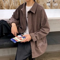 멋스러운 남자 10대 20대 남자 영캐주얼 패션 남방 데일리룩 셔츠