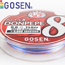 거상코리아 고센-돈페페 8합사PE 150M 0.8호/5색루어합사 쭈꾸미, 선택완료