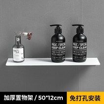 벽걸이 형 시스템찬넬 선반 수납 압축 아파트 원룸 베란다 다용도실, ONE SIZE, O 시스템찬넬
