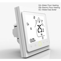 MOES WiFi 스마트 물/전기 바닥 난방 온도 조절기 가스 보일러 컨트롤러 Alexa tuya Google Voice zigbee, 07 Zigbee Water Heat, 01 White