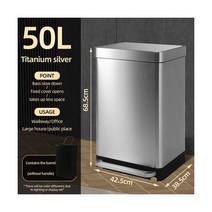 우아한 비접촉 숨겨진 쓰레기통 북유럽 사무실 용 50 리터 욕실 가정 용품301380, 50L Silver Hot sale