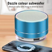 서브우퍼 스피커 우퍼 휴대용 미니 블루투스 지원 usb tf 카드 재생 음악 스테레오, 푸른