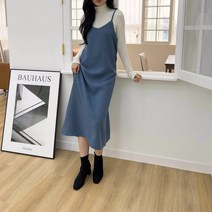 퍼니걸스 5749 무지 뷔스티에 레이어드 롱 원피스 여성의류