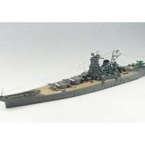 1700 Scale 30cm 플라스틱 WWII 군함 일본 야마토 모델 키트