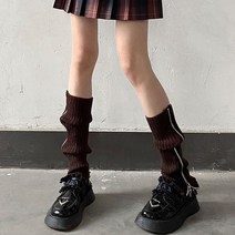 지뢰계 양산형 일본 교복 하라주쿠 레그워머 니삭스 발토시 니트, one size, zipper brown