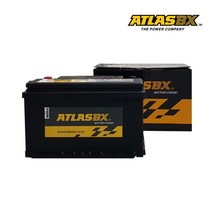 아트라스 BX90DR 미반납조건