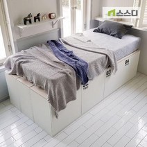 스스디 모듈형 수납침대(계단선택/매트미포함), 계단제외 킹[K]프레임(매트미포함)