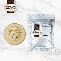 쎄모아 프랑스 초콜릿 화이트커버춰 30% / 화이트초콜릿 업소용 전문가용 초콜렛, 1kg, 1개