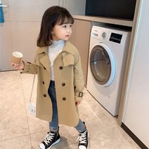 트렌디한아빠 초등학생코트 키즈트렌치코트 주니어 심플간지룩