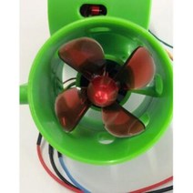 RC 잠수함 무선조종 v v v diy 선박 수중 스러 스터 브러시리스 모터 블레이드 프로펠러 추진 rov rc 미끼 잡아 당김 보트 용 w 부품, 1개