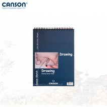 캔손 엠보싱 드로잉 스케치북 200g 21x29.7 30매입 스프링/A4드로잉패드, CA200-A4SKB